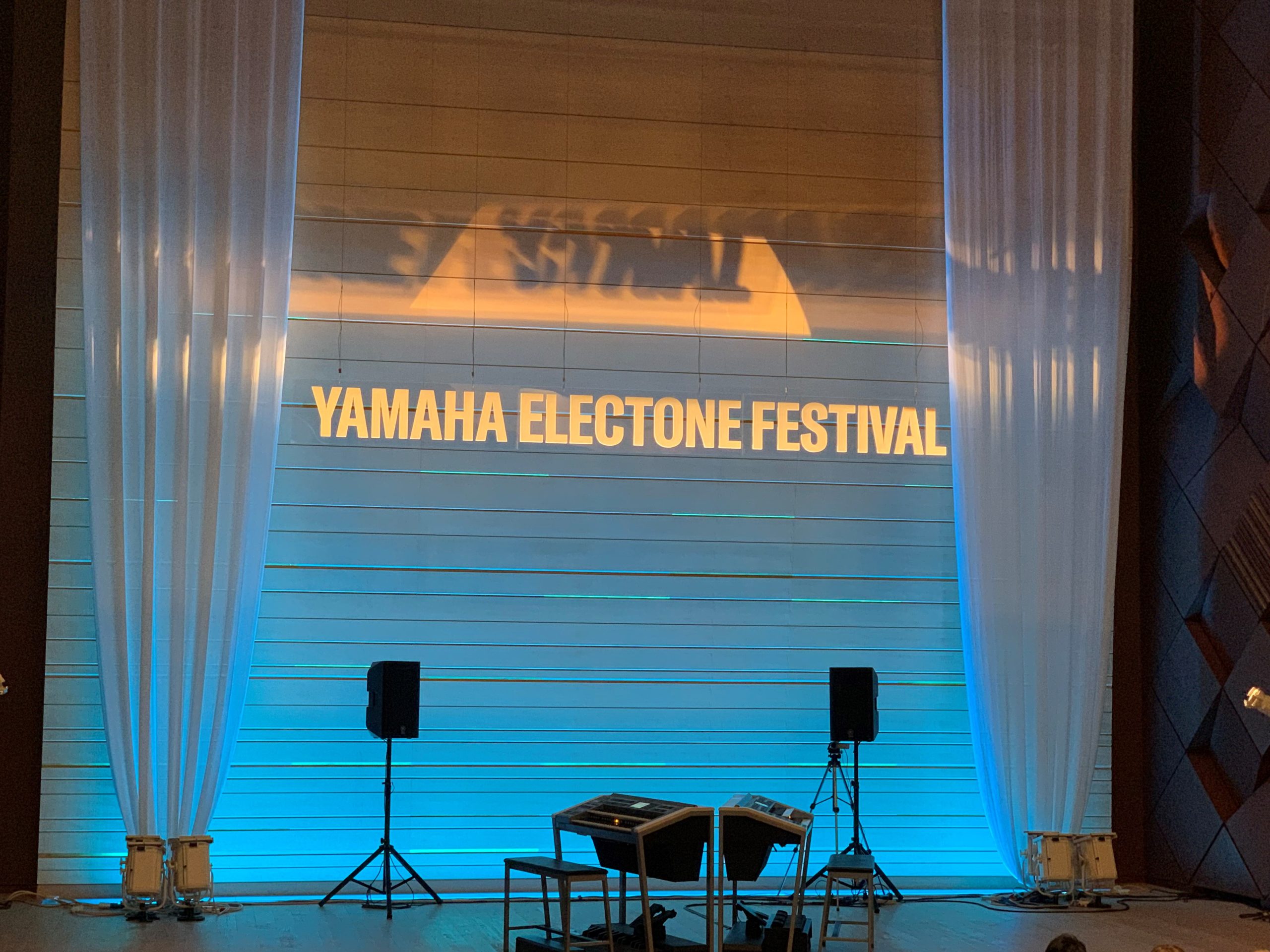 ヤマハエレクトーンフェスティバル2024ソロ部門 地区大会ご出場者の